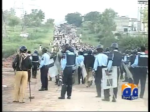 Geo Reports-23 Jun 2014-iSB SITUATION UPDATE