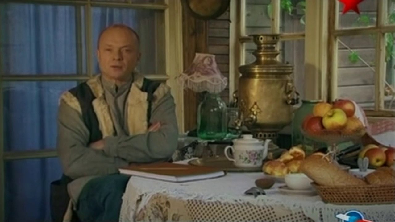 2-Особый отдел. Операция Арийцы