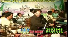 Pashto Albums Gulona by Karan Khan Part 7