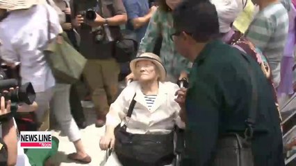 Korean gov't to summon Japanese envoy over review of Kono Statement