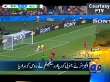Geo Headlines-23 Jun 2014-0900