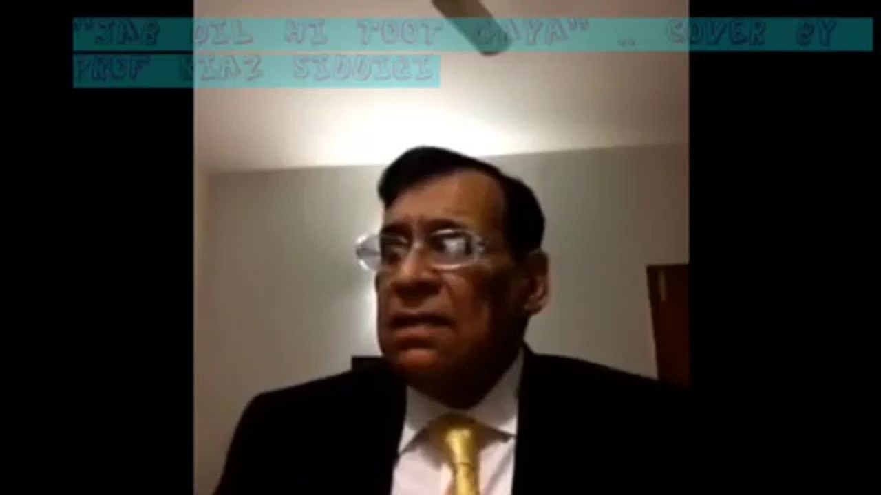 Jab Dil Hi Toot Gia by K L Saigal.. Cover by Prof Riaz Ahsan Siddiqi
