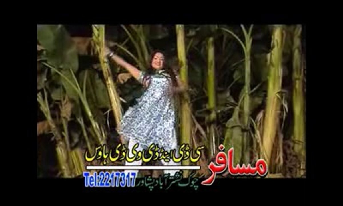 Maste Bulbulay Part 2