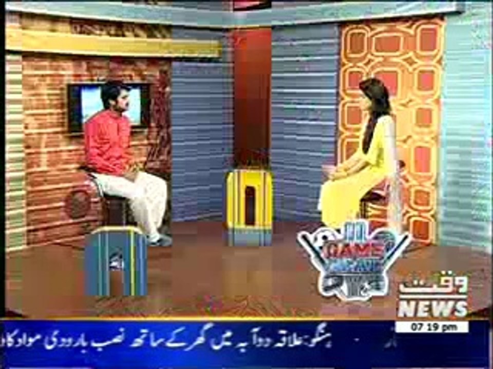 Game Beat 22 June 2014