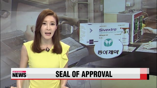 FDA approves Sivextro to treat skin infections