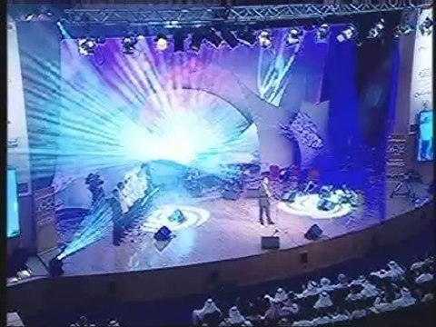 Mesut Kurtis - Jeddah Concert 1