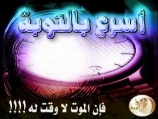علامات الساعة نعم هي الساعة