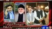 On The Front With Kamran Shahid 21th June 2014 On Dunya News