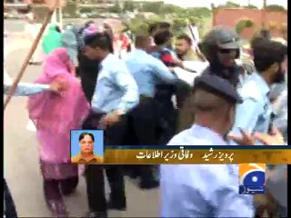 Pervaiz Rashid on Tahir Ul Qadri Arrival-23 June 2014