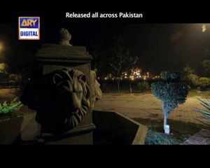 Tamanna (Trailer-2) - ARY Digital