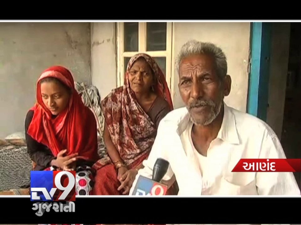 Rising Iraq tension leave parents crying for abducted son, Anand - Tv9 Gujarati