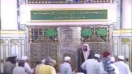 Zameen Maili Nahi Hoti زمیں میلی نہیں ہوتی ضمن میلا نہیں ہوتا