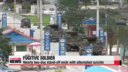 Fugitive soldier apprehended after suicide attempt