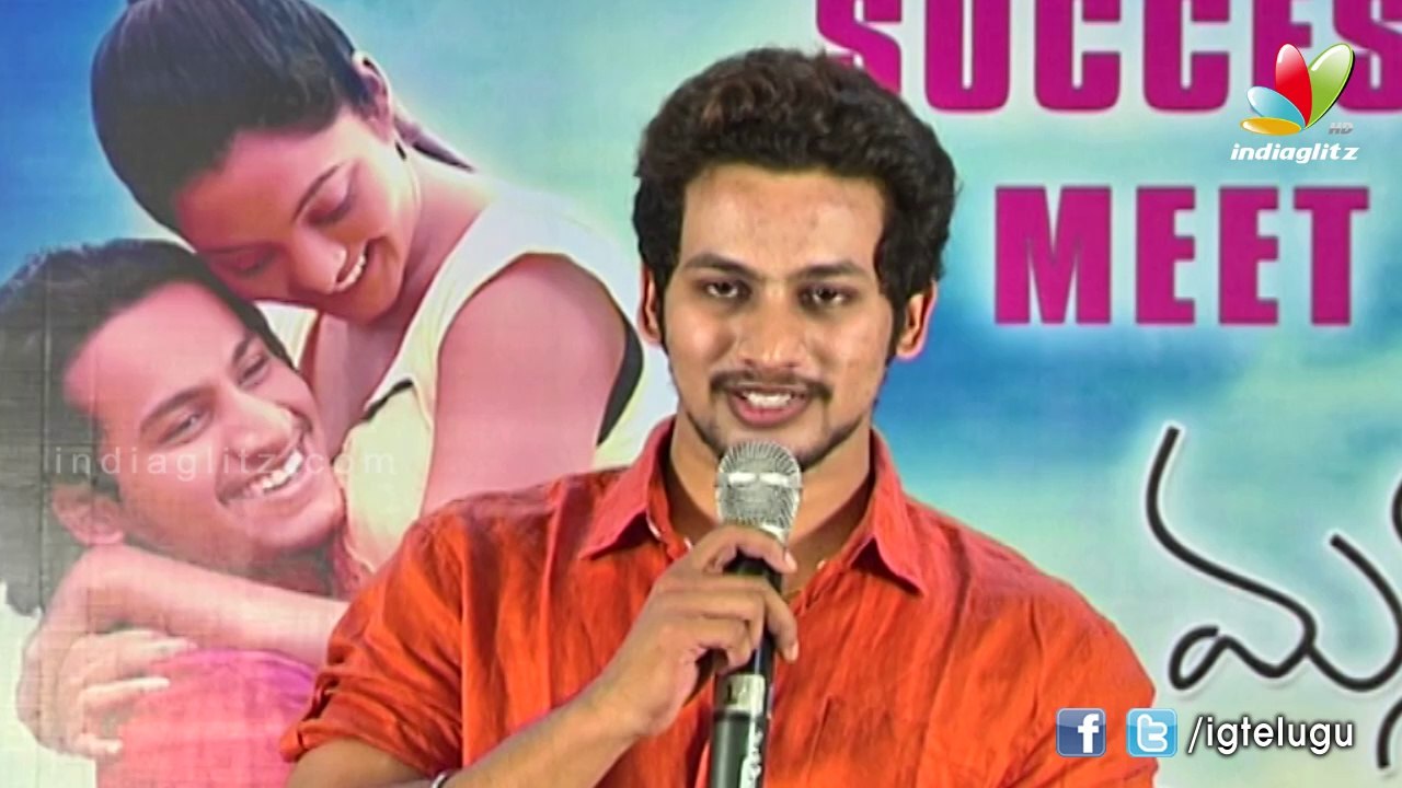 Manasa Thullipadake Success Meet
