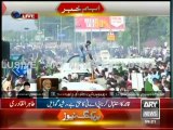 Dr Tahir-ul-Qadri’s Plane Lands In Lahore