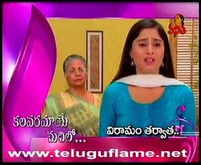 KVM 124 - 30th MAY_2
