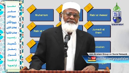 Hijri Calender Kis Tarha Shuroo Howa by Shaik Salim Zubaidi