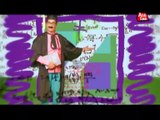 AbbTakk - Hazraaat - Saeed Ghani - Ep 36