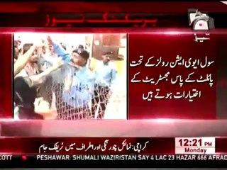 Hijacking Case to be Filed, If plane is not vacant ; Emirates Airline