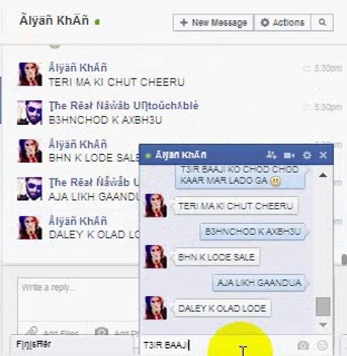 part 1 bxahy ki chudai