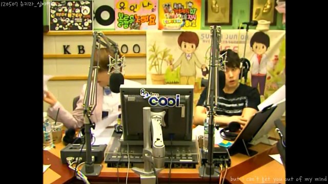 120507 EXO-K - Kiss the radio [vostfr]