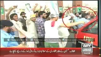 Headlines - 1400 - Monday - 23 - June - 2014