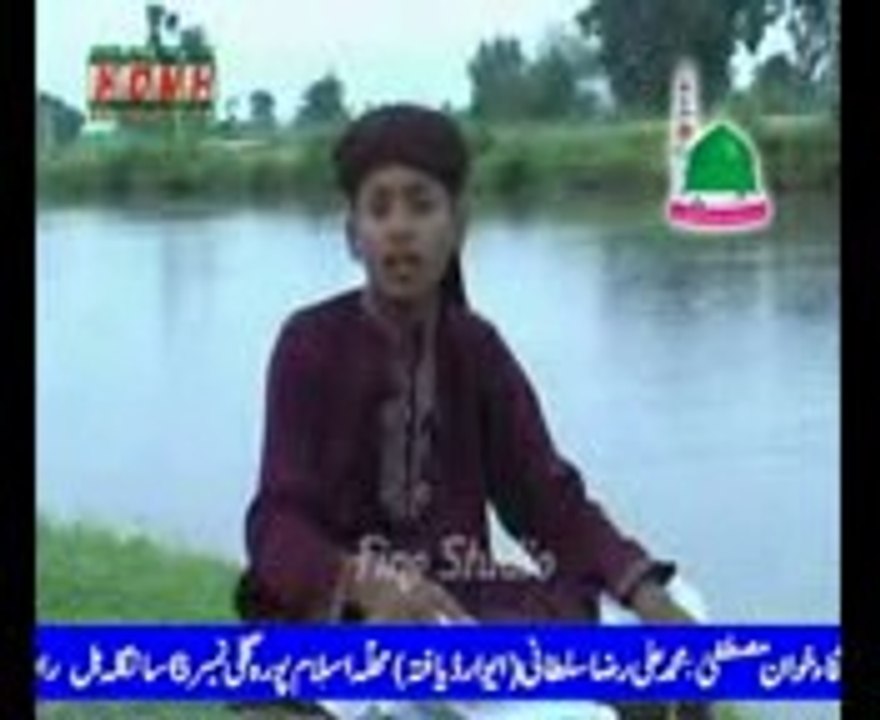 Bairy Banay La Day  By M Ali Raza Sultani.03002748780