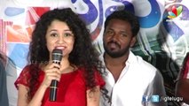 Prema Geema Jhanta nai Movie Success Meet