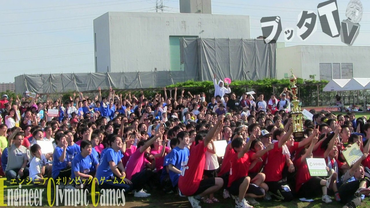 サーバー投げ～エンジニアオ運動会CMブッタTV～