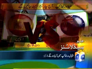 Geo Headlines-23 Jun 2014-1400