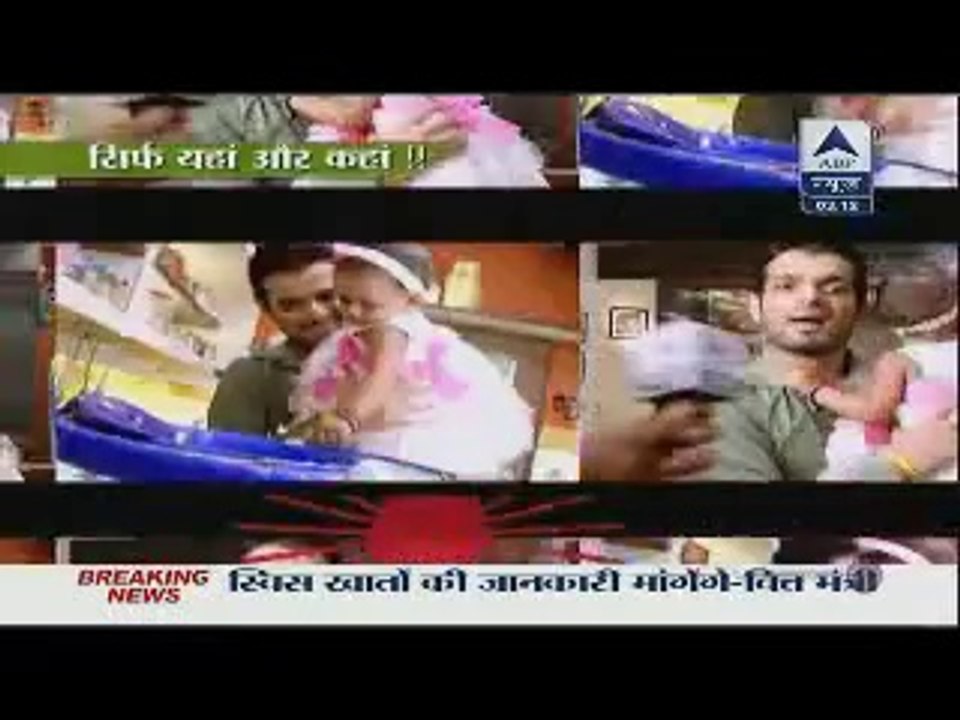 Yeh Hai Mohabbatein 23rd June 2014 Raman Ko Milla Babysitting Ka Kam