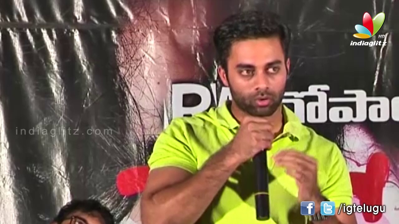 Ice Cream Press Meet