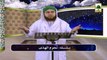 Nujoom-ul-Huda - EP-39 - Seerat Sayyiduna Saeed bin Aameer (1)