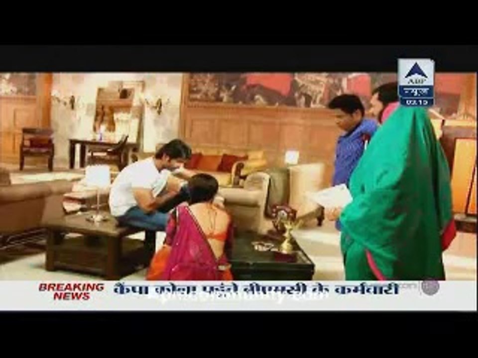 Rangrasia 23rd June 2014 Golii Yo Kii Raslila