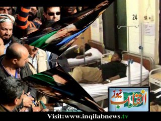 Report On Tahir ul Qadri Arrival to Pakistan