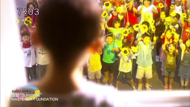 sakusaku.14.06.23 カエラちゃん登場で「こんなにうれしい事はない」木村カエラ登場 (1)