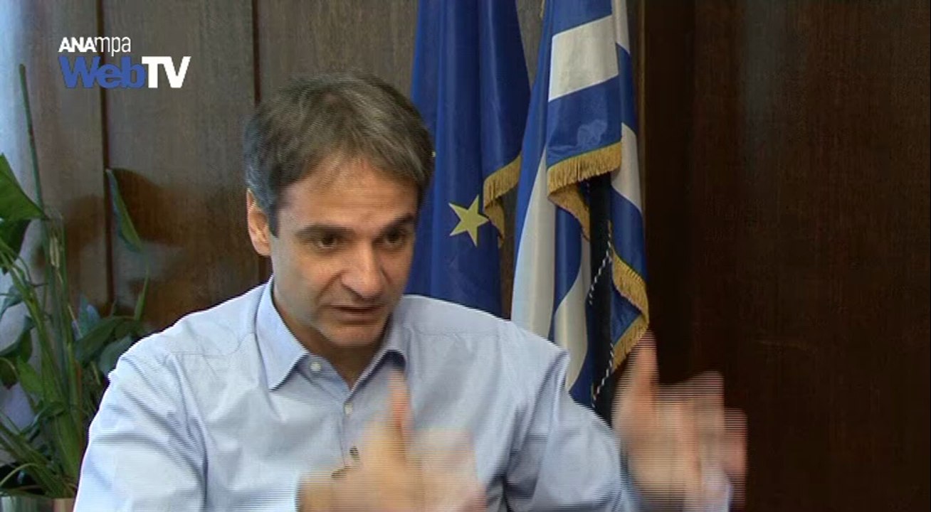 Κυρ. Μητσοτάκης: Το νέο σύστημα επιλογής προϊσταμένων στο δημόσιο
