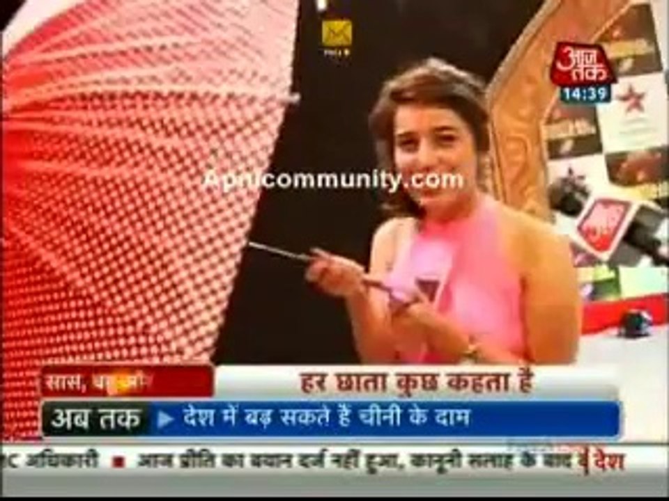 Star parivaar award 23rd june 2014 Ishaq wala chaaya