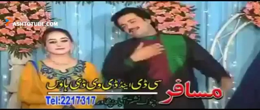 Raees Bacha New Pashto Song 2013 - Da Jeene Ba Khudaya _ Pashto Tube