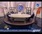 لقاء ا/ محمد انور السادات فى برنامج 90 دقيقة - الجزء الثانى
