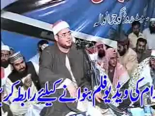 Mehmud Ali Hassan Misri Qari