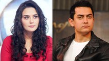 Aamir Khan Reacts On Preity Zinta Molestation case !