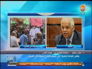 #صوت_الناس - د/ جلال السعيد - محافظ القاهرة :  سنعيد شباب ميدان التحرير كما كان من قبل