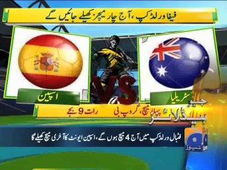 Geo Headlines-23 Jun 2014-1600