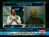 Media Azaad Hai On Express News -- 22nd June 2014