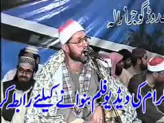 Jumma Mansoor Jumma Misri Qari