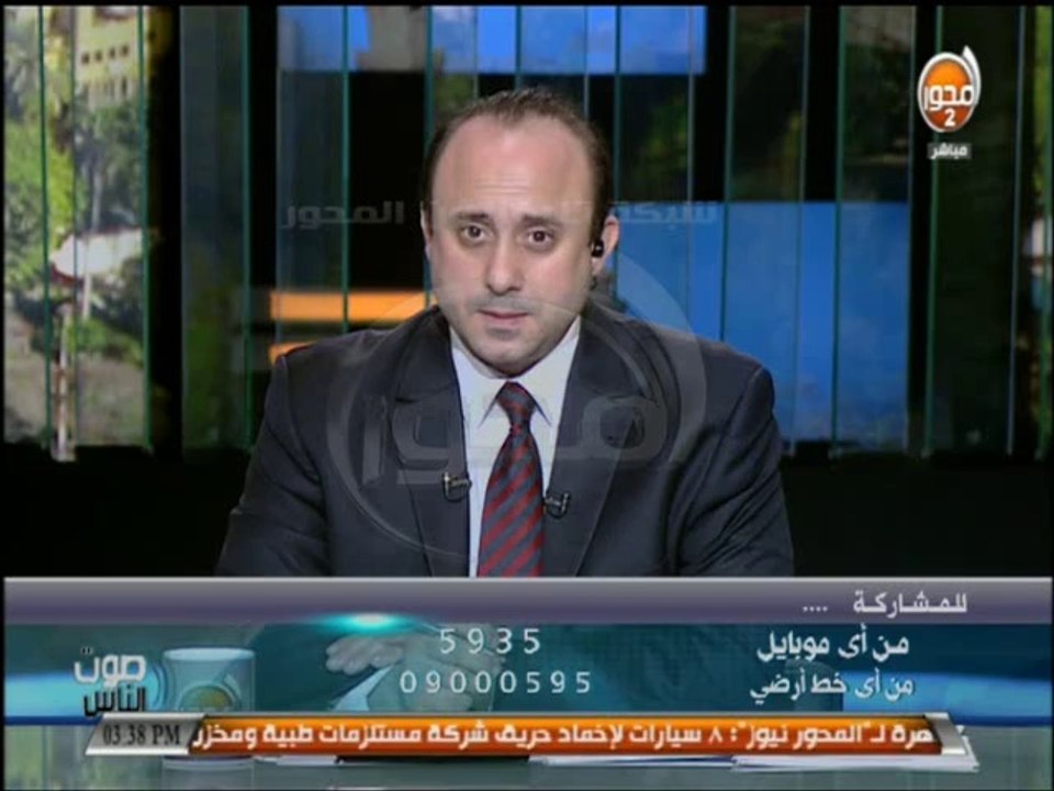 #صوت_الناس - #نبيل صاحب محل مهمات #امن_صناعي : وردت معدات لـ #شركة_النيل_العامة_للطرق_الصحراوية ولي عندهم 18 الف و 400 جنية والست بتاعت الحسابات تعاملني كاني اشحت منهم