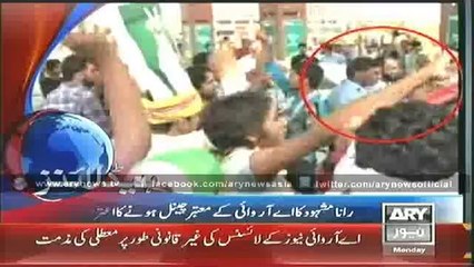 Headlines - 1800 - Monday - 23 - June - 2014