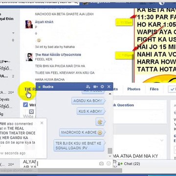 RUDRA CHOD CHOD K PGAHL LOLX :D