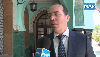 اجتماع مجلس الرقابة لمجموعة التهيئة العمران